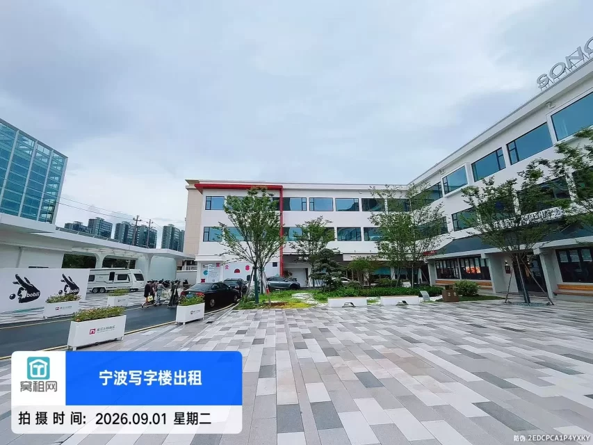 嵩江999街区(图10) 嵩江999街区(图10)