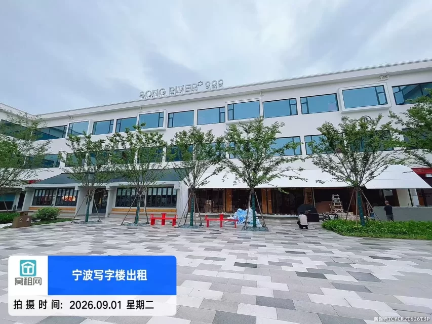 嵩江999街区(图11) 嵩江999街区(图11)