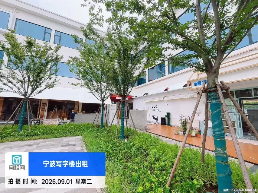 嵩江999街区(图13) 嵩江999街区(图13)
