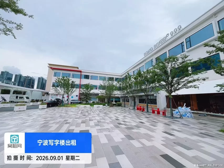 嵩江999街区(图14) 嵩江999街区(图14)