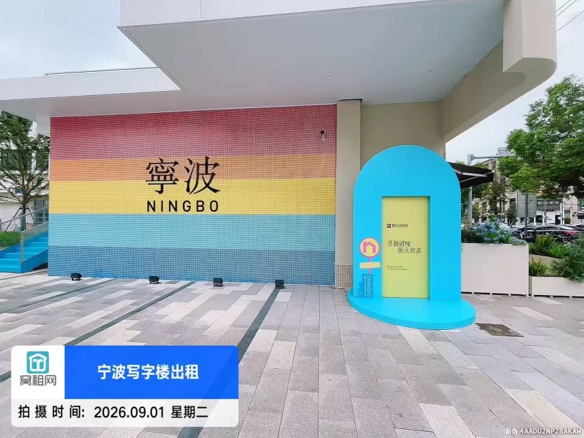 嵩江999街区(图16) 嵩江999街区(图16)