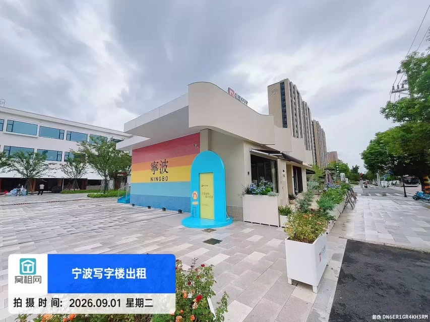 嵩江999街区(图18) 嵩江999街区(图18)