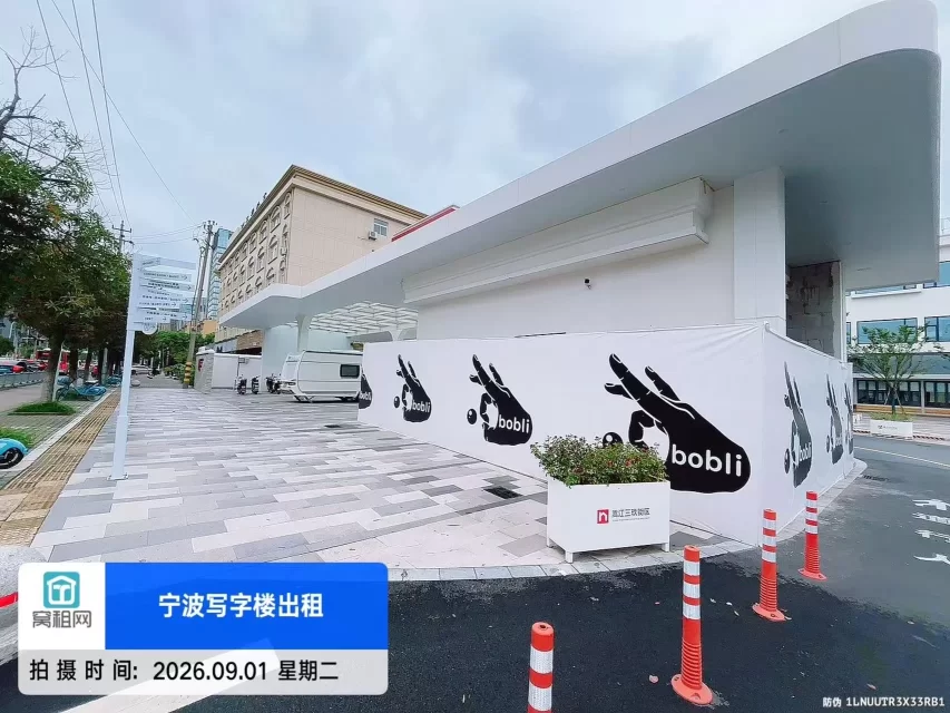 嵩江999街区(图19) 嵩江999街区(图19)