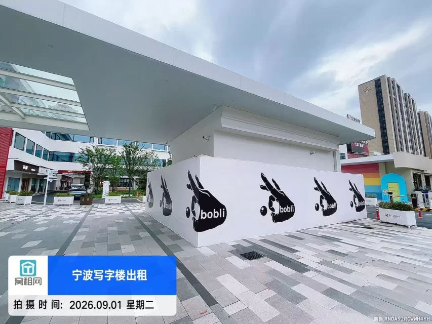 嵩江999街区(图21) 嵩江999街区(图21)
