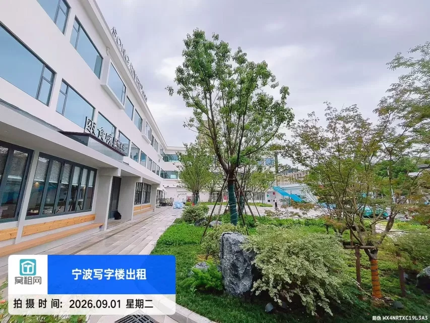 嵩江999街区(图4) 嵩江999街区(图4)