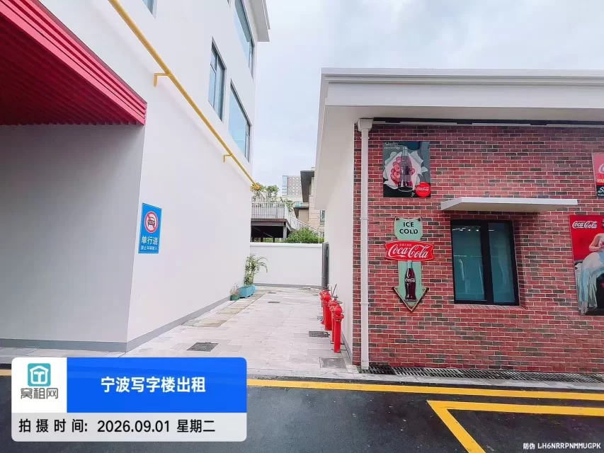 嵩江999街区(图24) 嵩江999街区(图24)