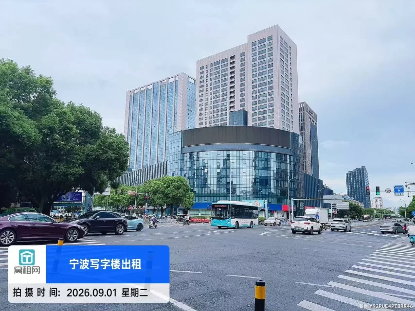和邦大厦(图3) 和邦大厦(图3)