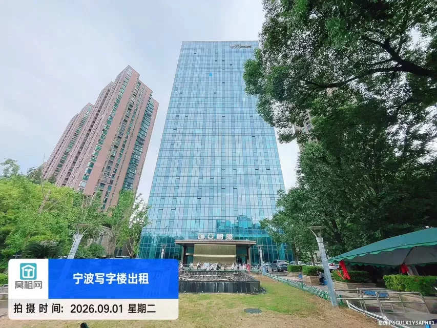 汇亚国际大厦(图2) 汇亚国际大厦(图2)