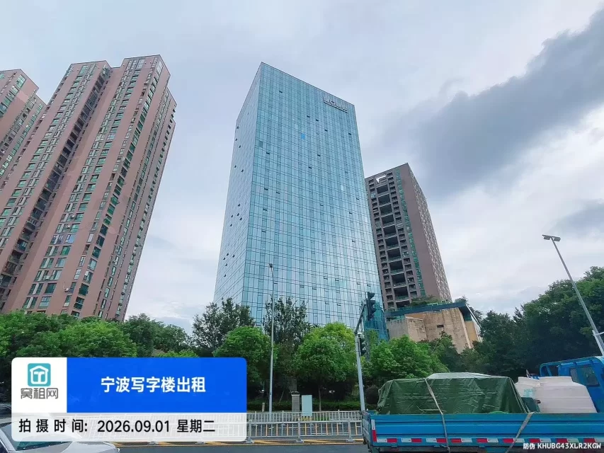 汇亚国际大厦(图4) 汇亚国际大厦(图4)