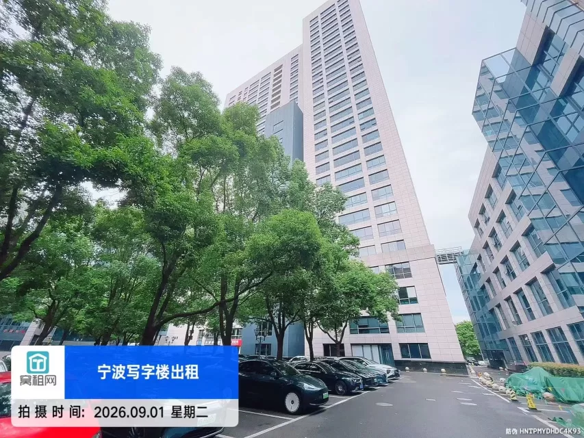 宁波和邦大厦停车收费