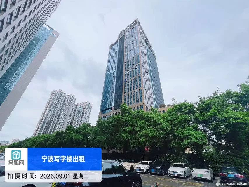 隆兴大厦