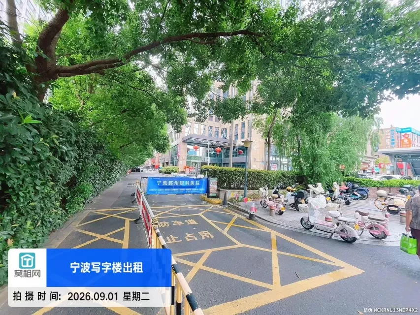 宁波汇亚国际大厦对面隆兴大厦停车收费