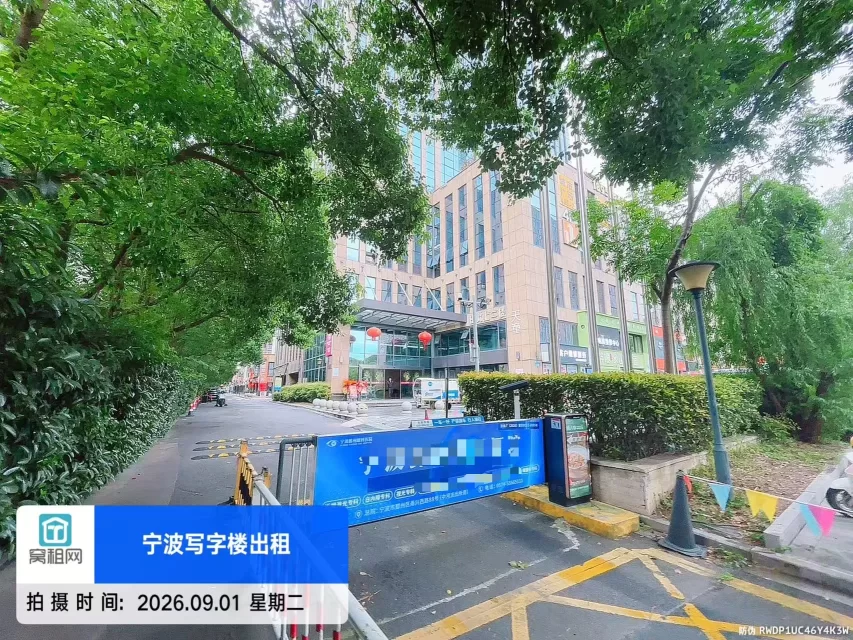 宁波汇亚国际大厦对面隆兴大厦停车收费