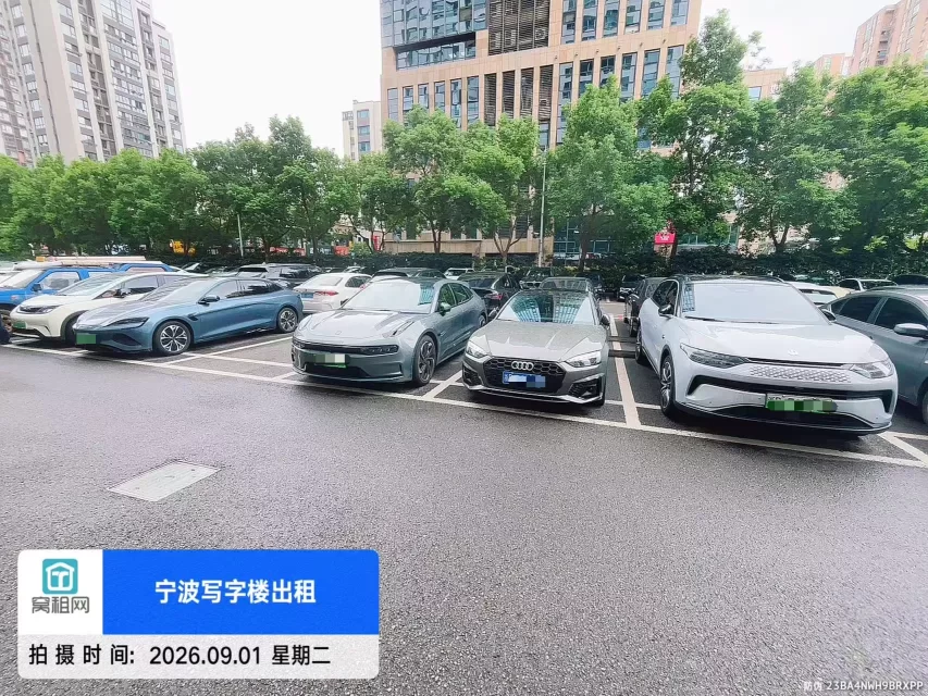 宁波和邦大厦停车收费