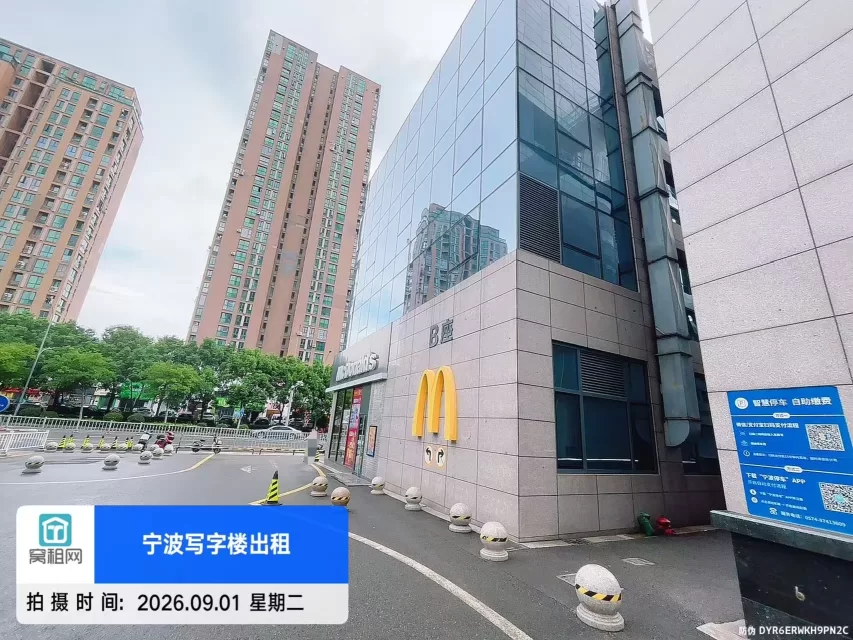 和邦大厦(图11) 和邦大厦(图11)