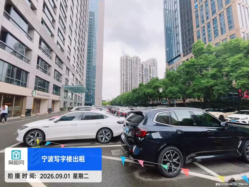 和邦大厦(图13) 和邦大厦(图13)