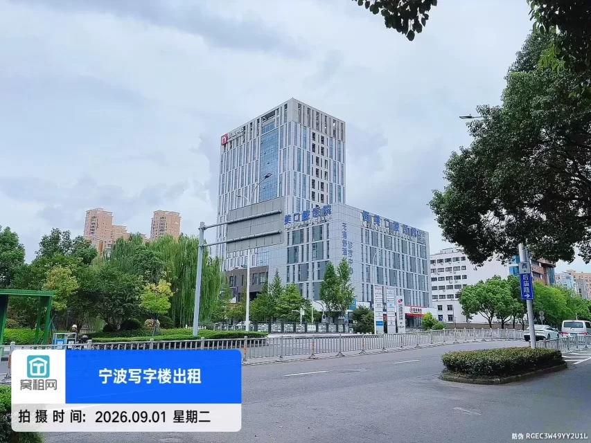 恒凯中心(图1) 恒凯中心(图2)