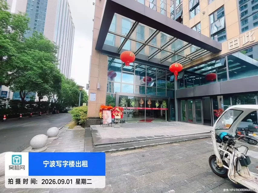隆兴大厦