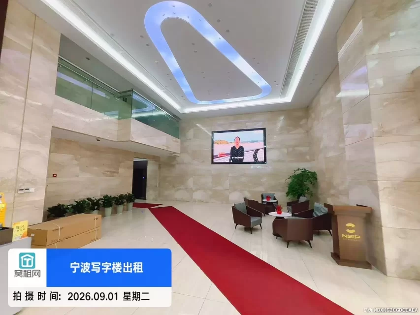 隆兴大厦