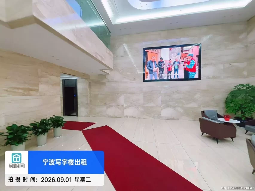 隆兴大厦