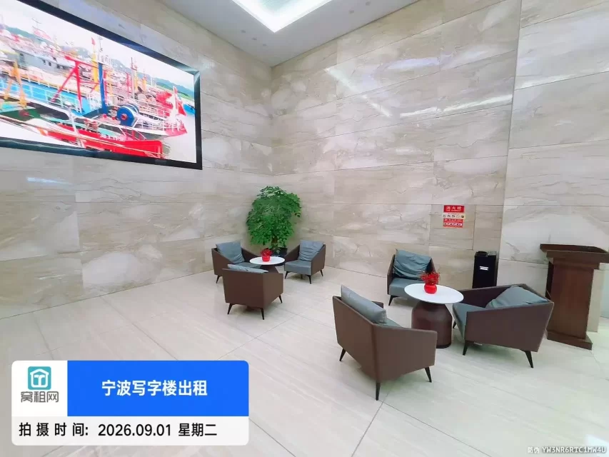 隆兴大厦