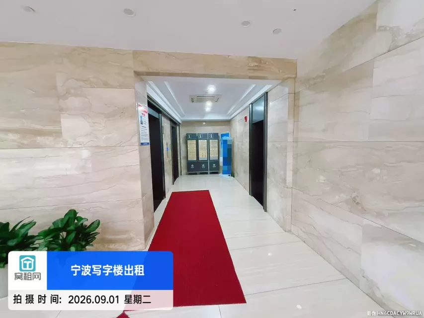 隆兴大厦