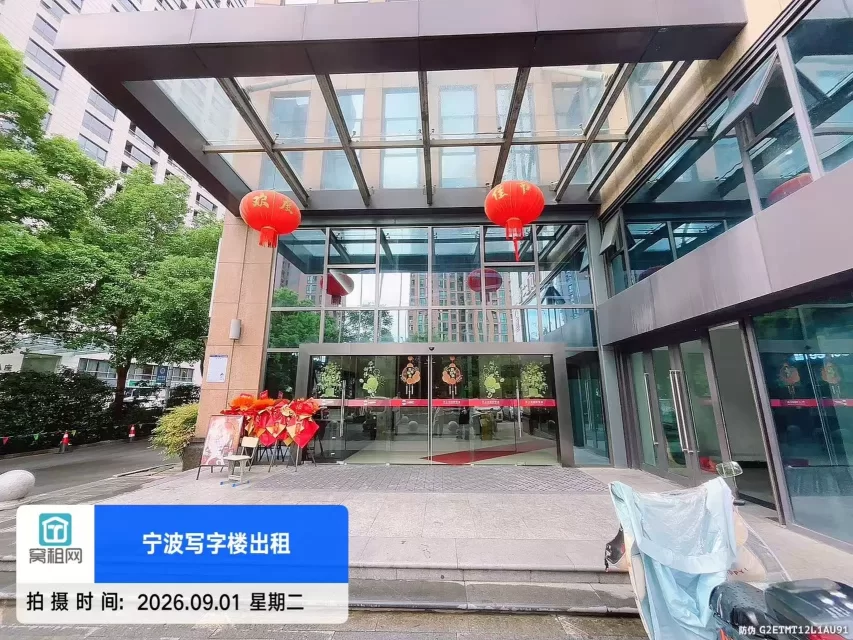 隆兴大厦