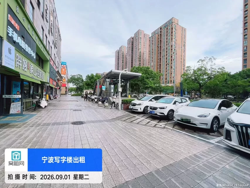 宁波汇亚国际大厦对面隆兴大厦停车收费