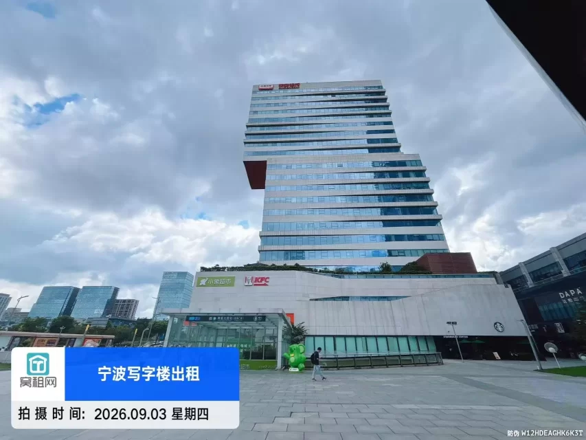 宁波宏泰帝标
