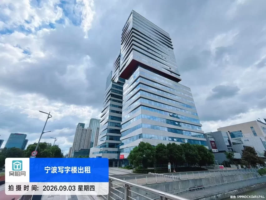 宏泰帝标实景图