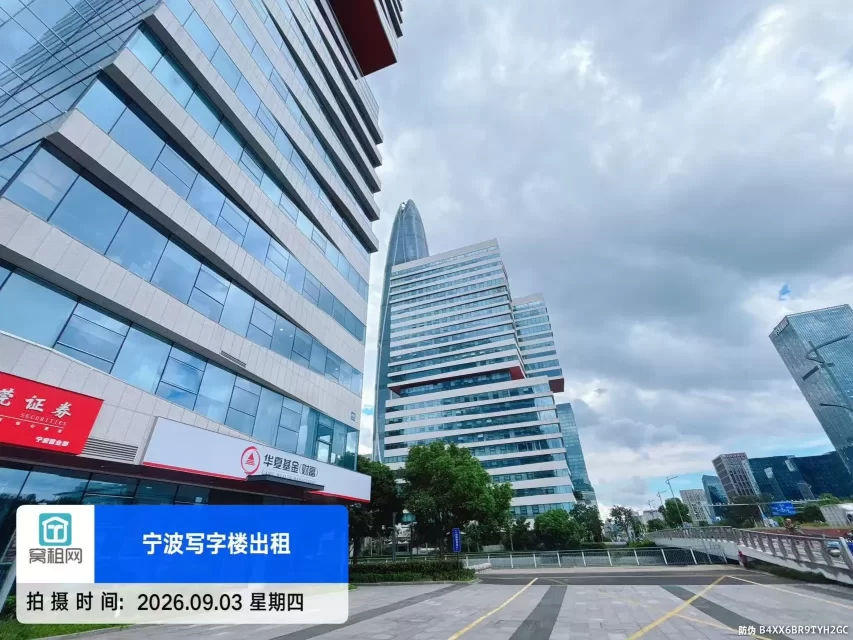 宁波宏泰帝标