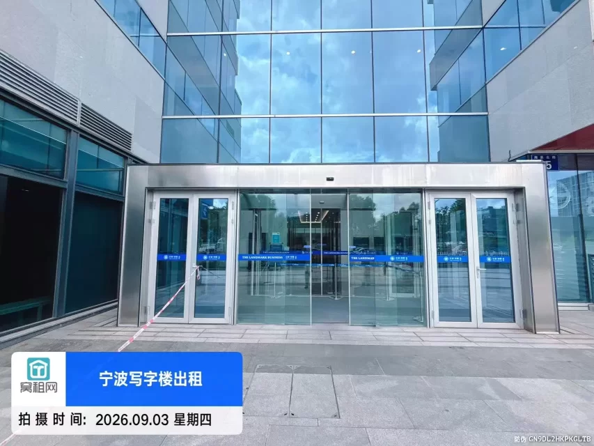 宁波宏泰帝标