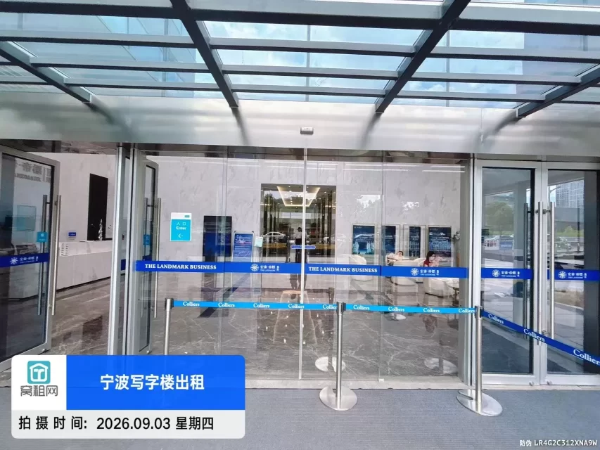 宁波宏泰帝标