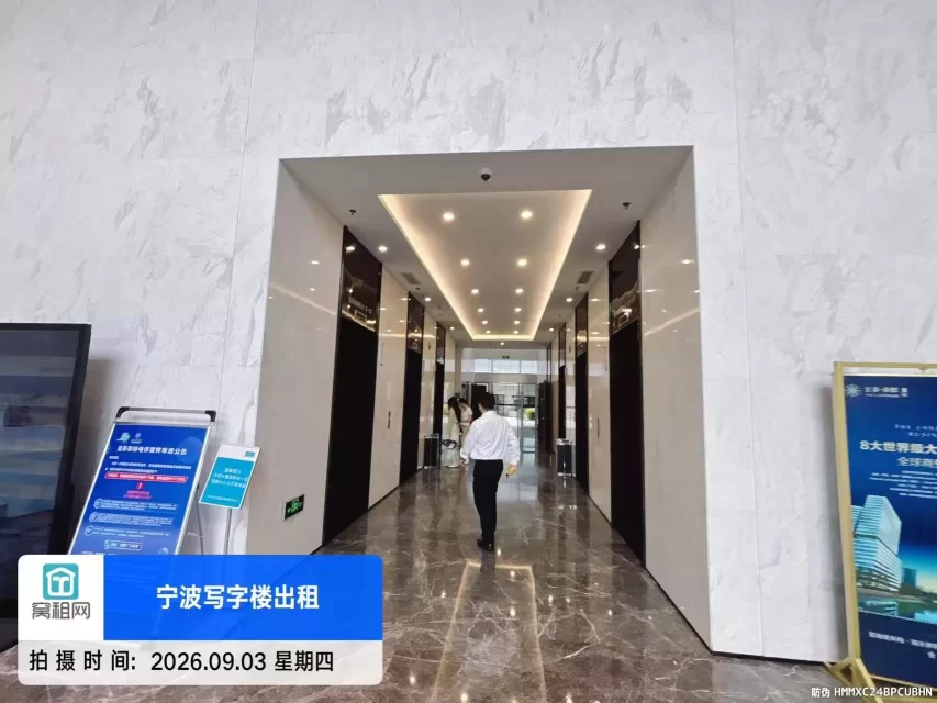 宁波宏泰帝标