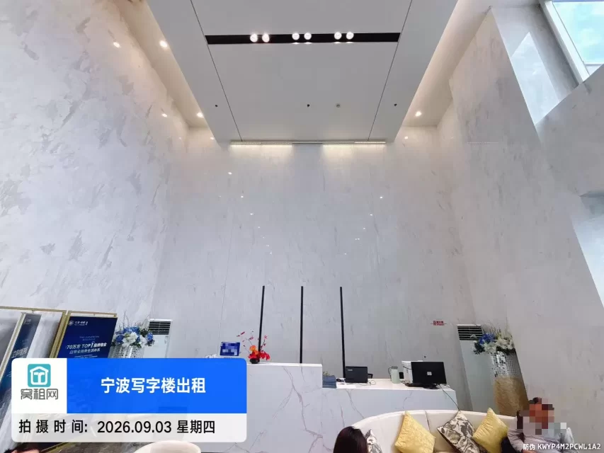 宁波宏泰帝标