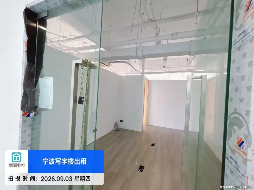 宁波宏泰地标377平米办公室招租朝东南方位