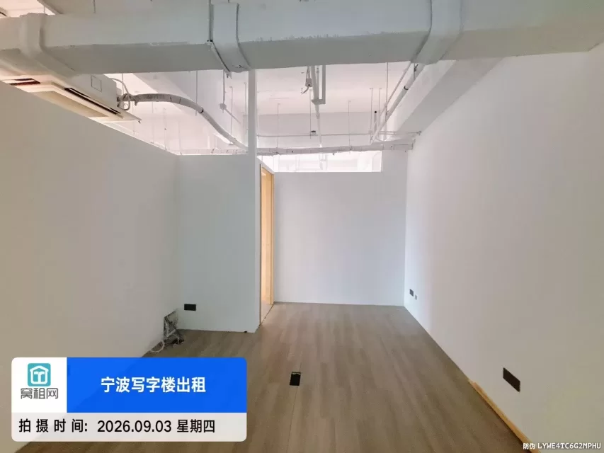 宁波宏泰地标377平米办公室招租朝东南方位