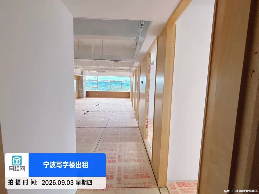 宁波宏泰地标377平米办公室招租朝东南方位