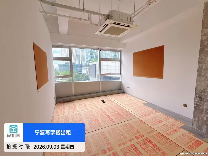 宁波宏泰地标377平米办公室招租朝东南方位