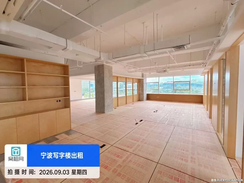 宁波宏泰地标377平米办公室招租朝东南方位
