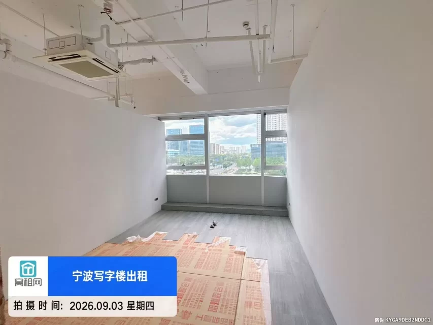 宁波宏泰地标377平米办公室招租朝东南方位