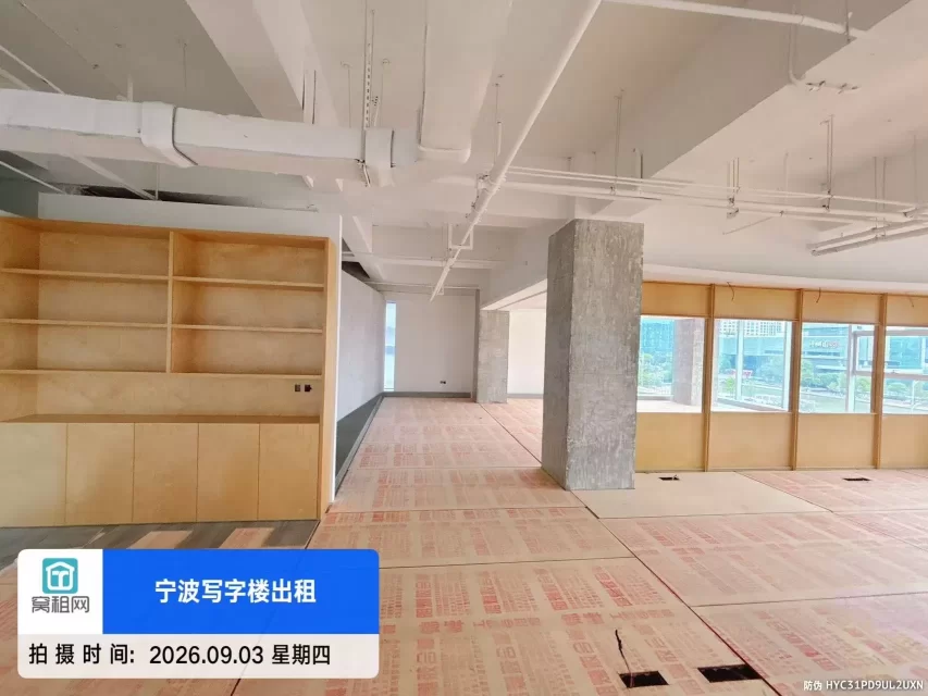 宁波宏泰地标377平米办公室招租朝东南方位