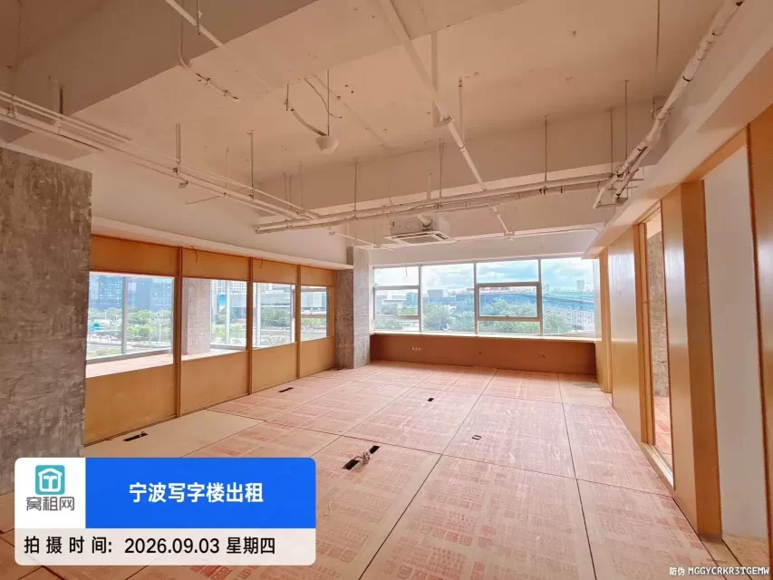 宁波宏泰地标377平米办公室招租朝东南方位
