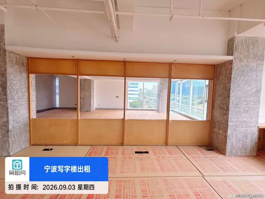 宁波宏泰地标377平米办公室招租朝东南方位