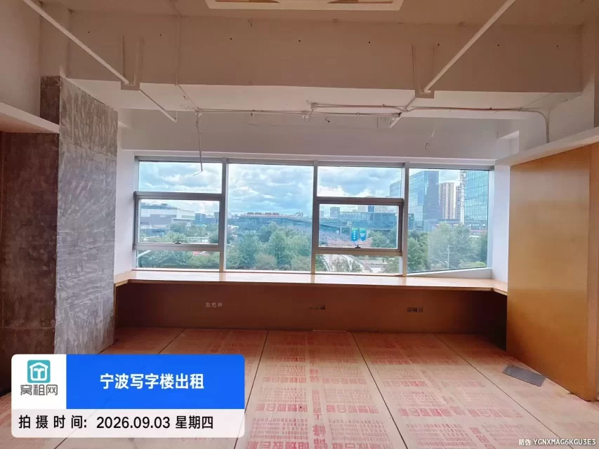 宁波宏泰地标377平米办公室招租朝东南方位