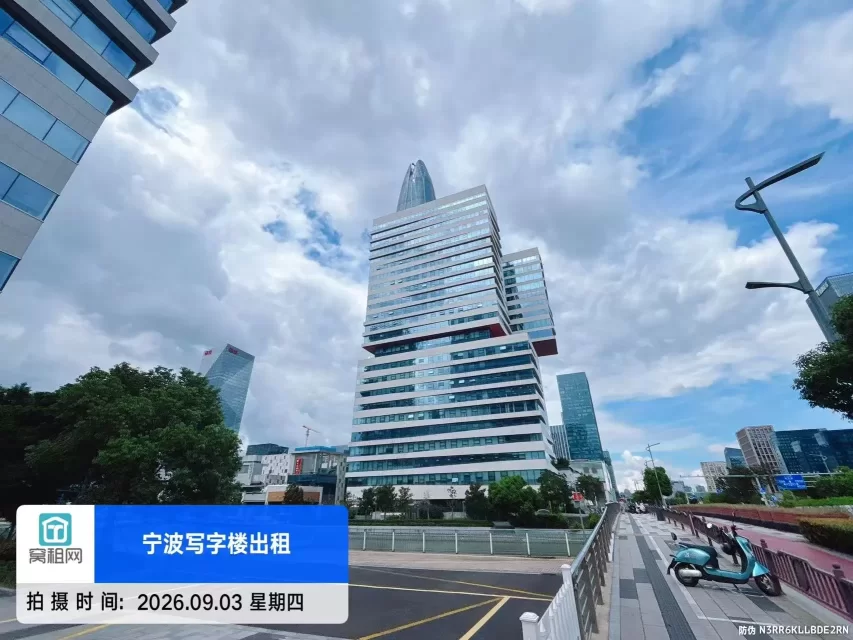 宁波宏泰帝标