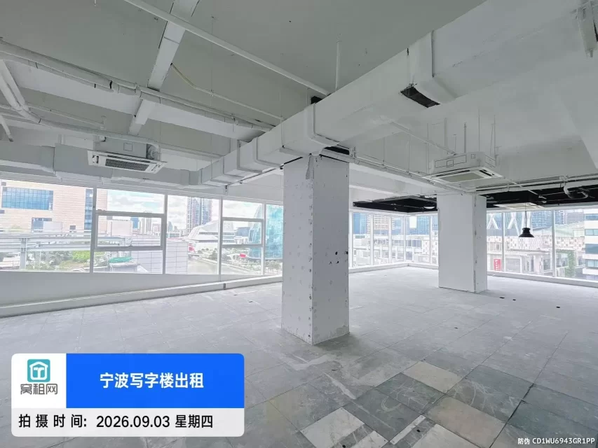 宁波海晏北路地铁B出口宏泰帝标283.05平米办公室招租3面采光