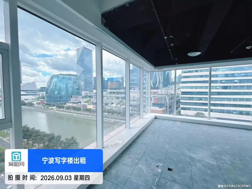 宁波海晏北路地铁B出口宏泰帝标283.05平米办公室招租3面采光