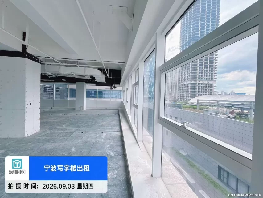 宁波海晏北路地铁B出口宏泰帝标283.05平米办公室招租3面采光