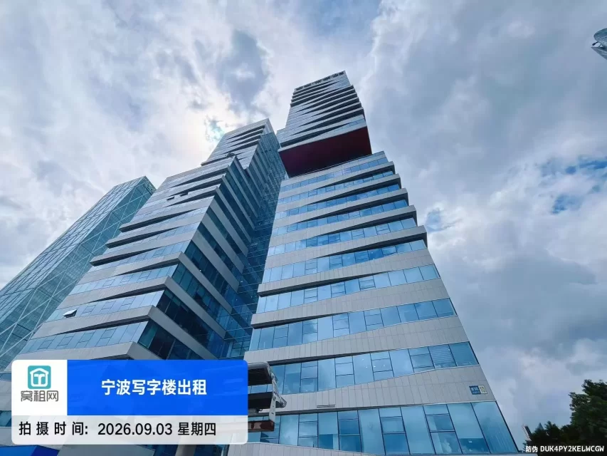 宁波宏泰帝标写字楼停车收费包月多少一个月?(图8) 宁波宏泰帝标写字楼停车收费包月多少一个月?(图8)
